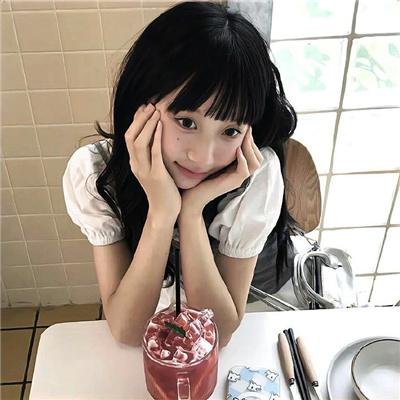 结婚白皮书